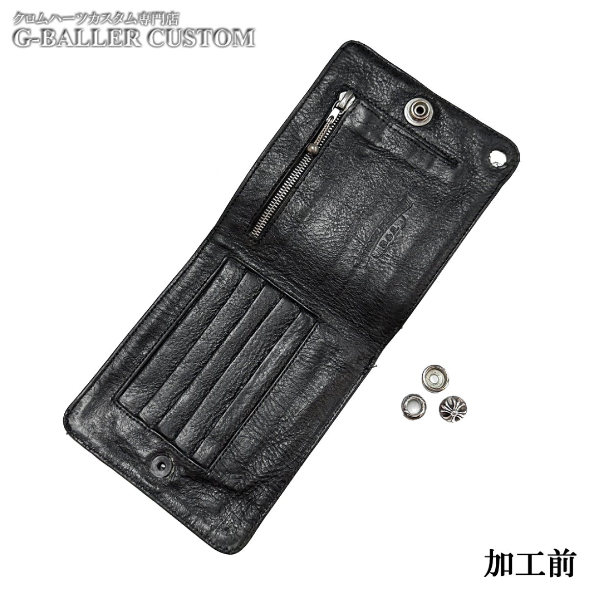 画像5: クロムハーツ 1スナップ クロスボタン ウォレット アリゲーター 張替加工