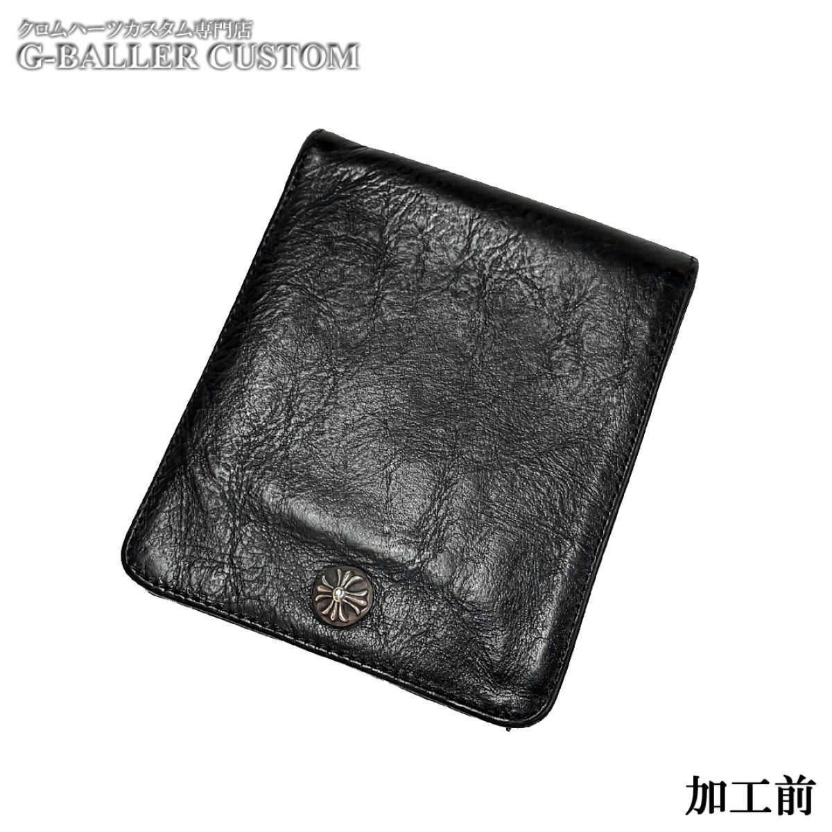 画像3: クロムハーツ 1スナップ クロスボタン ウォレット アリゲーター 張替加工