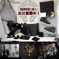 12月6日（日）G-BALLER CUSTOM 店舗 休まず営業しております！