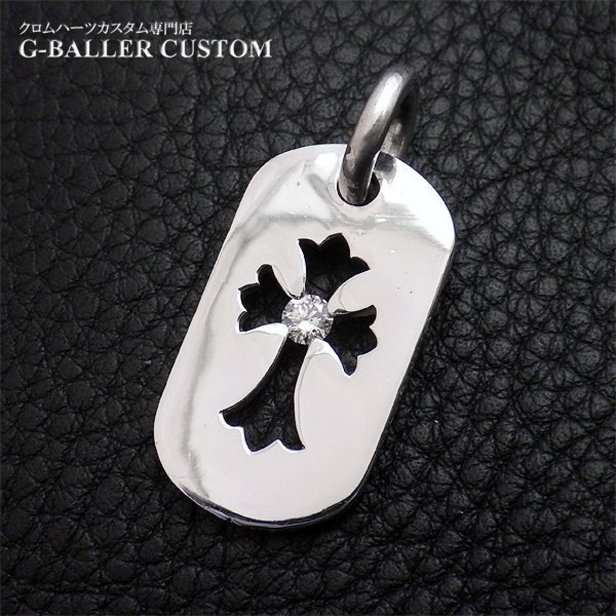 CHROME HEARTS CHROME HEARTS クロムハーツ カットアウトクロス