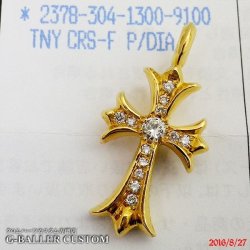 クロムハーツ 22K ファットクロス ダイヤパヴェ 入荷!!