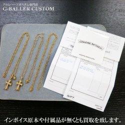 クロムハーツ買取 CHROME HEARTS下取り 強化中です!!