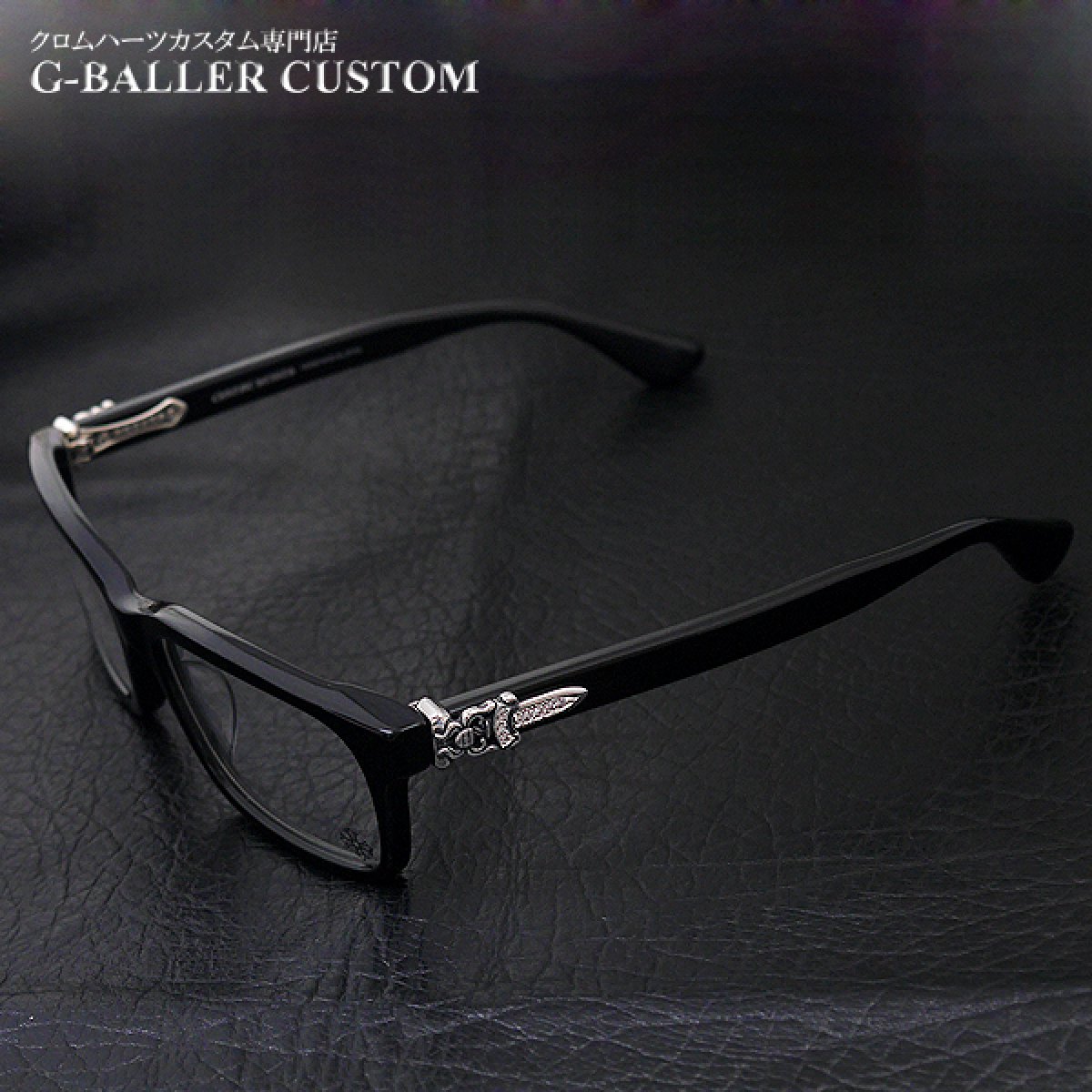 画像5: CHROME HEARTS EYE WEAR ダイヤカスタム