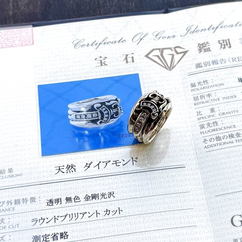 クロムハーツ アフターダイヤ カスタム ダガーリング パヴェダイヤモンド 完成！