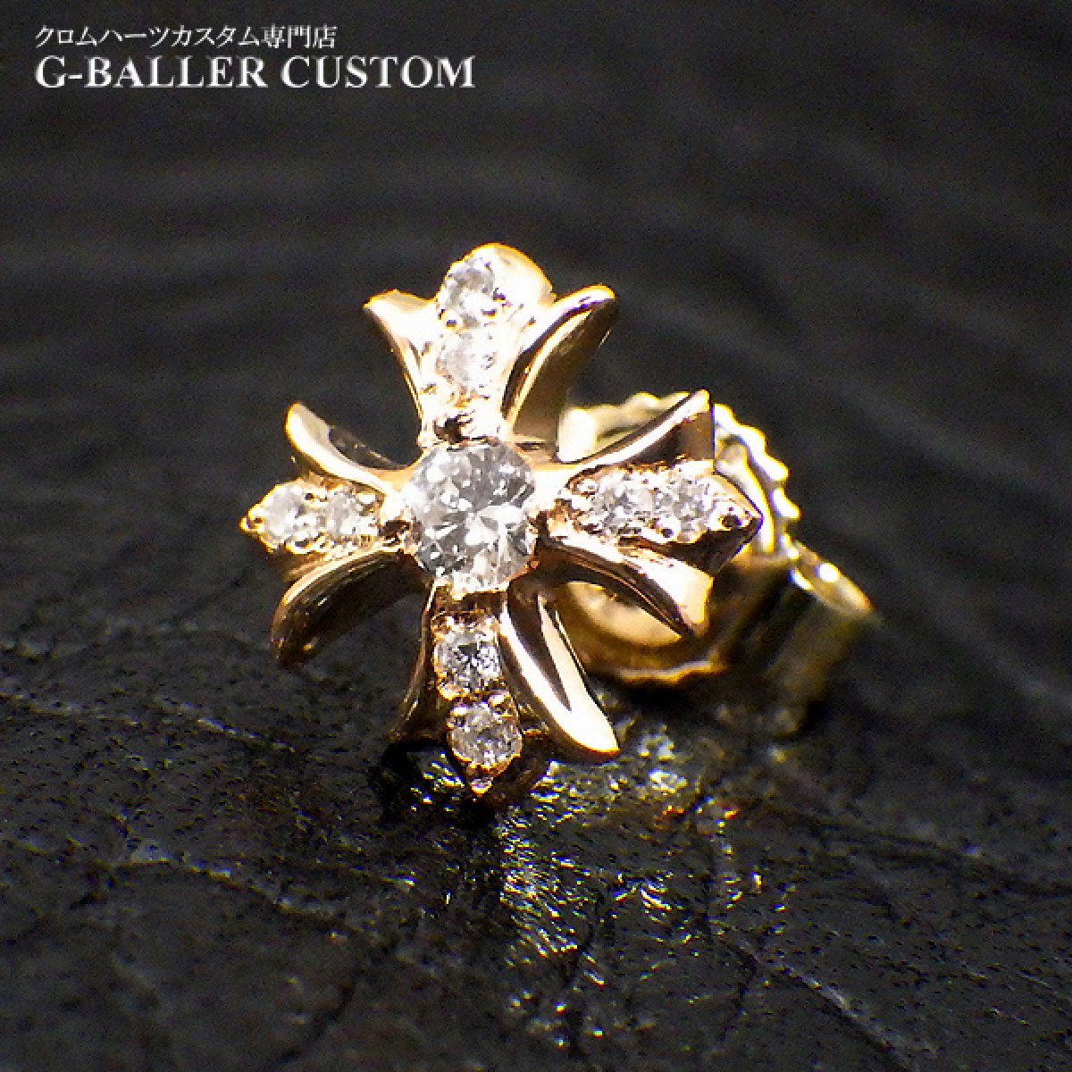 CHROME HEARTS ダイヤ ピアス 22K