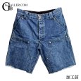 画像3: CHROMEHEARTS クロスパッチカスタム デニム カーペンターショートパンツ レザーパッチ カスタム (3)