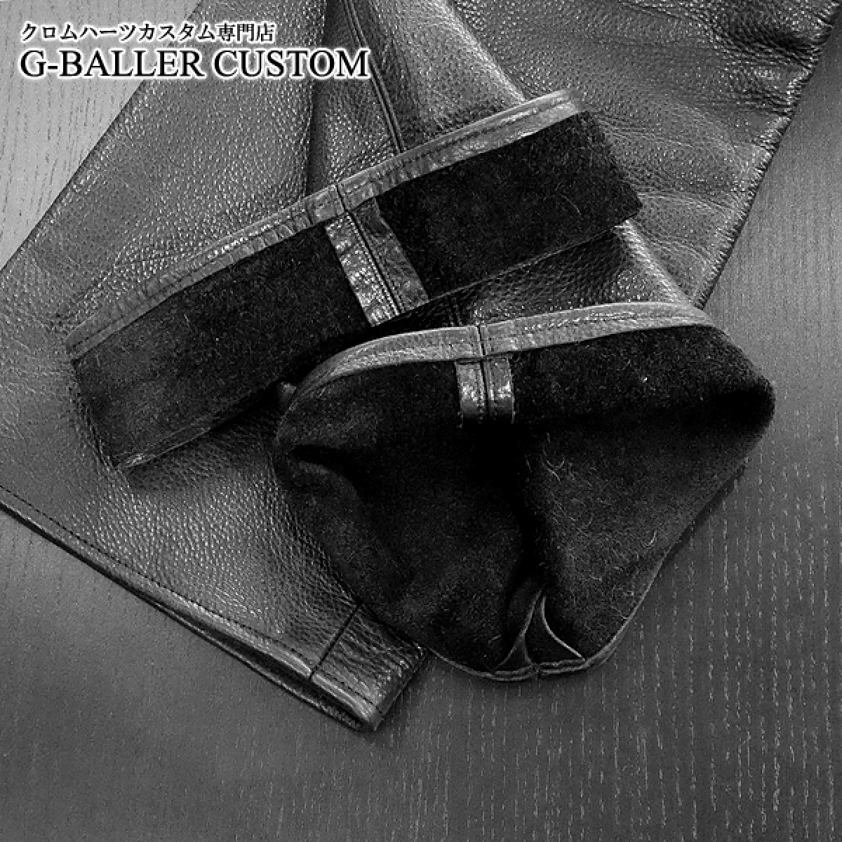 画像4: クロムハーツレザー修理 フレアニー 5ポケット パンツ 裾上げ