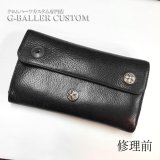 クロムハーツ ウェーブウォレット 財布修理 クロスボタン 取付 カシメ直し