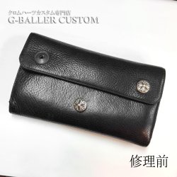 CHROME HEARTS ウェーブウォレット ボタン 取付 完成致しました！