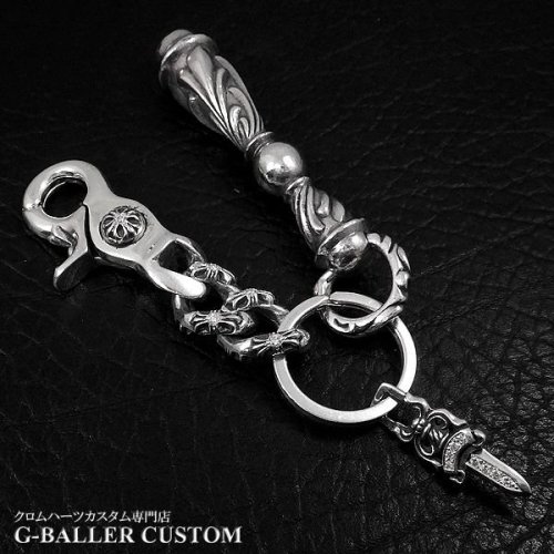 【希少モデル】クロムハーツ ファンシーチェーン キーリングにダイヤ☆