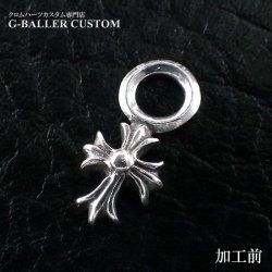 CHROME HEARTS クロムハーツ #Aスタック CHクロス ダイヤ パヴェ カスタム完成致しました！