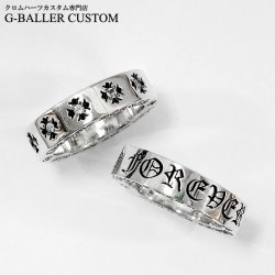 刻印可能！クロムハーツ FOREVERリング ダイヤモンドカスタム