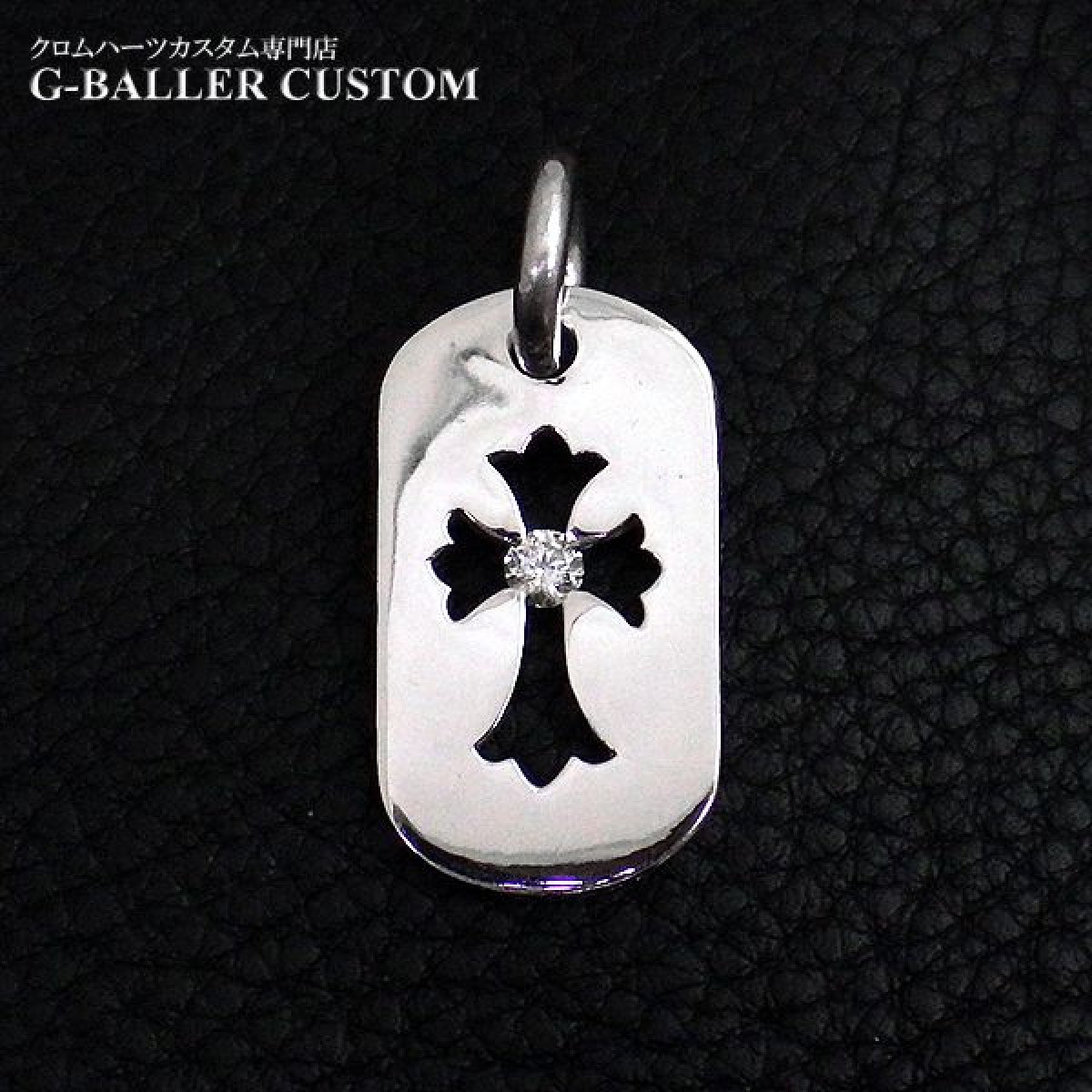 アクセサリーCHROME HEARTS DOG TAG SM CROSS