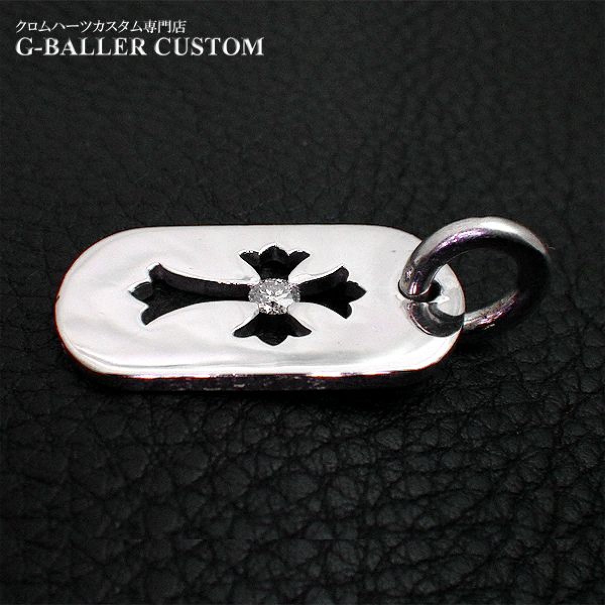 アクセサリーCHROME HEARTS DOG TAG SM CROSS