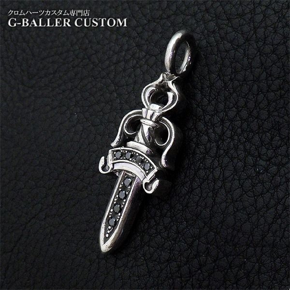 Chrome Hearts ダブルダガーペンダント Cascavelparts Com Br