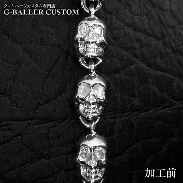 画像5: ガラード スカル 銀 ブレスレット ダイヤ カスタム