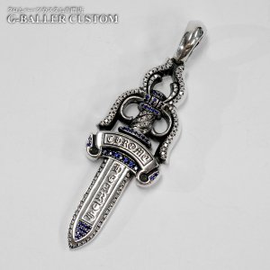 クロムハーツ ラージダガー カスタム ダイヤモンド サファイア パヴェダイヤ加工