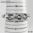 画像1: Leonard Kamhout レナードカムホート シルクリンクブレスレット M サイズ直し コマ詰め 2リンク ダウン (1)