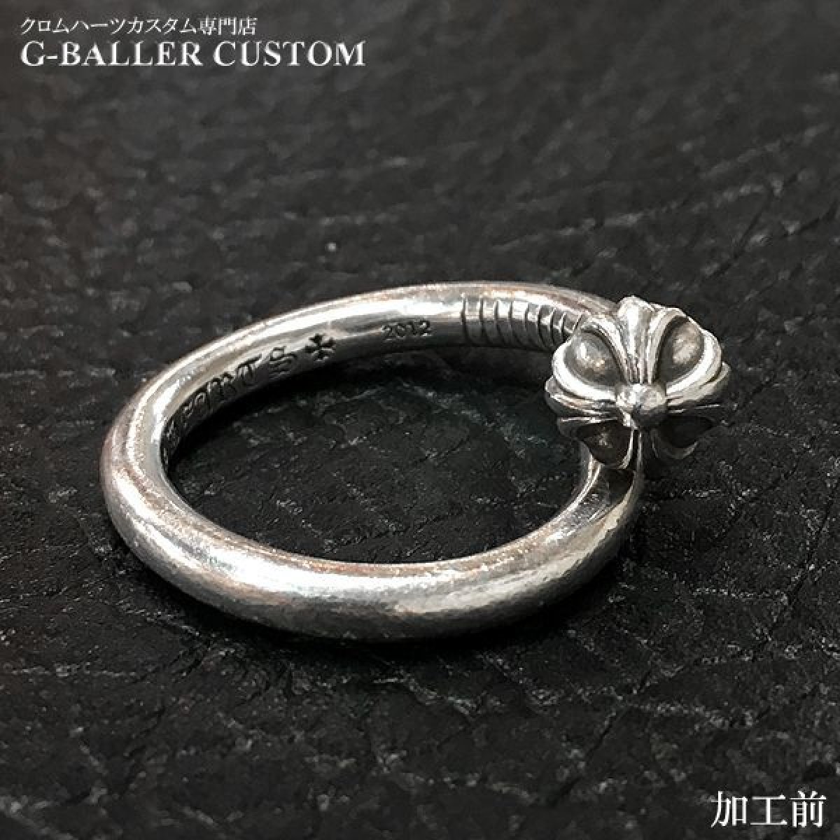 CHROME HEARTS クロムハーツ NAIL CRSBALL クロスボールネイルリング PAVE ダイヤ/パヴェダイヤ シルバー