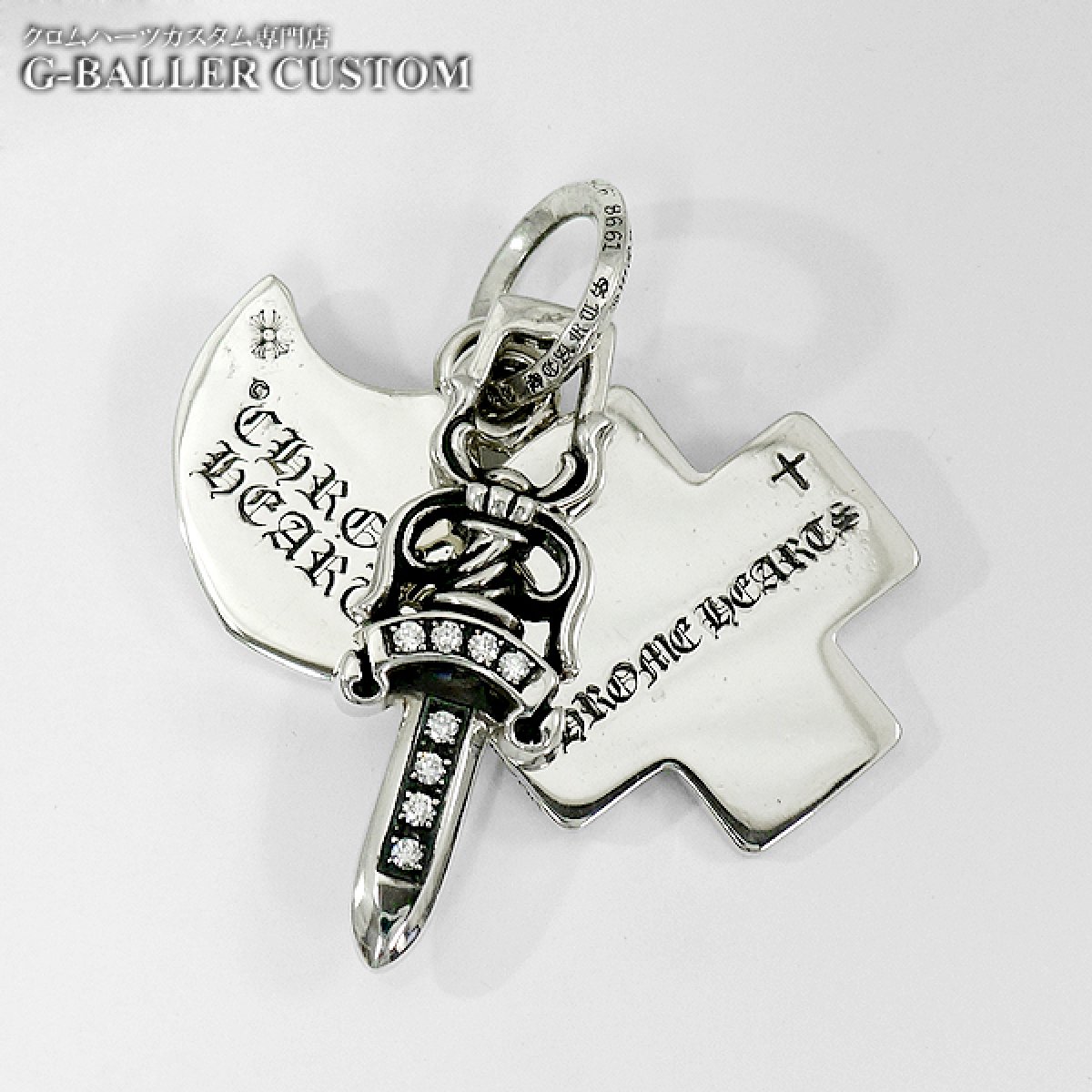 新品即決 CHROME HEARTS クロムハーツ ダガー プレート シルバー925