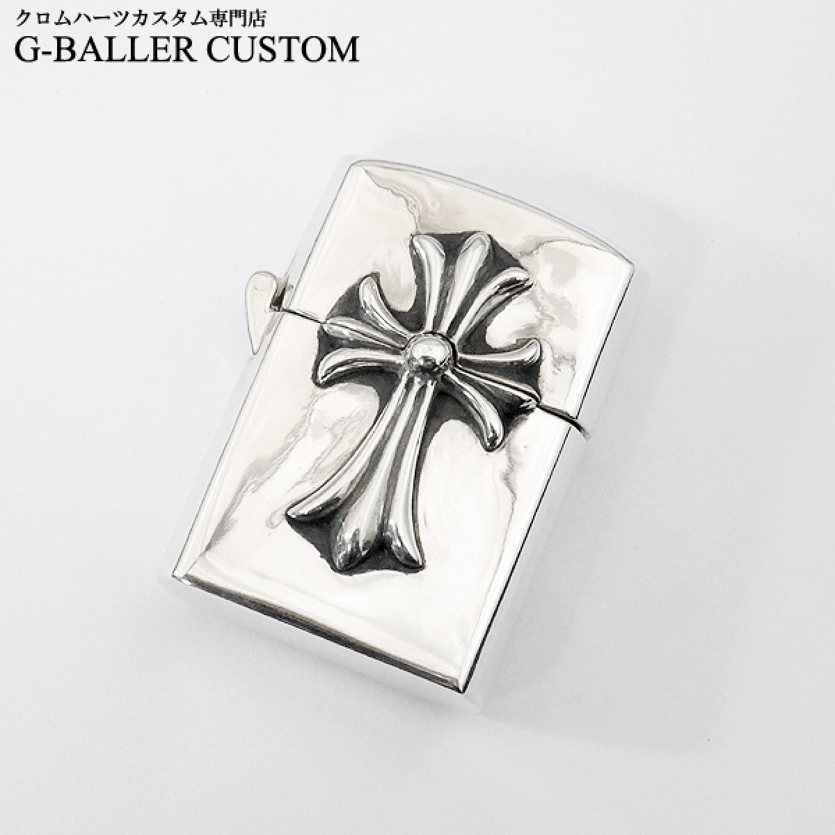 Chrome Hearts】Zippo V1☆CHクロス☆クロムハーツ☆ジッポ - その他